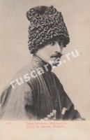 Мингрельцы гурийцы