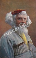 Мингрельцы гурийцы