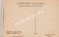 16821