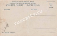 Акемское озеро. Алтай.