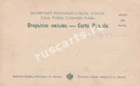 18743