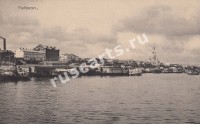 Рыбинск