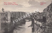 Тифлис