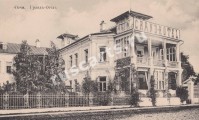 Гранд отель