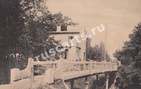 Сочи. Вид на городскую библиотеку