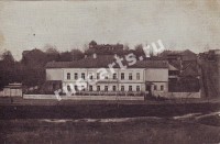 Кологрив