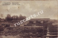 Сестрорецк