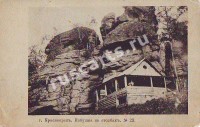 Окрестности Красноярска