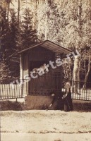Иркутск