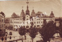 Днепропетровск