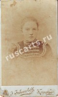 Женщины