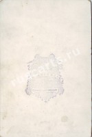 Новгород-Северский.