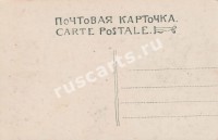 Макарьевский Желтоводский женский  монастырь