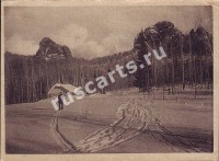 Красноярск