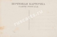 Волга. Буксировка судов