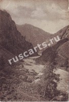 Каргон река