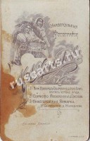 Нижний-Новгород. Универсальная фотография М.А. Хрипкова