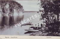 Савонлинна(Savonlinna)