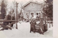 Берикульская станция
