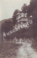 Улицы, площади