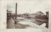 Улицы, площади