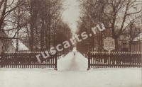 Улицы, площади
