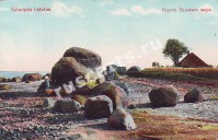 Берег Чудского озера