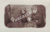 Чехословаки