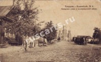 Бузулук. Самарская улица и Александровский Собор