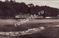 Светлогорск.