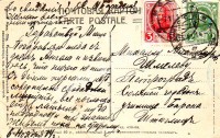Петроград. Соляной городок. Училище барона Штиглице. Шмелеву Михаилу Владимировичу