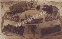 Привет из Красноярска