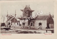 Виды Китая