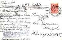 Санкт-Петербург. Невский проспект, дом 135, кв.5. Быстровой Анне Ильиничне