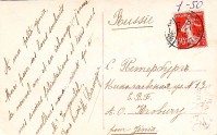 Санкт-Петербург. Николаевская улица,  дом 13. Юговичу А.О.
