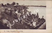 Умань