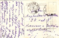 Киев. Андреевский спуск, дом 34, кв.4