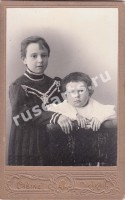 Дети