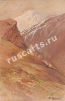 Виды Кавказа