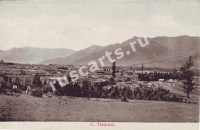 Тюдрала село