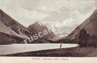 Акемское озеро. Алтай.