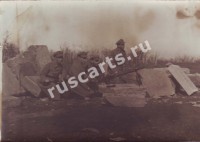 Боевые действия
