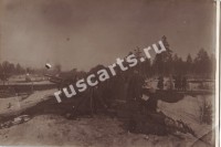 Боевые действия