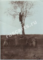 Боевые действия