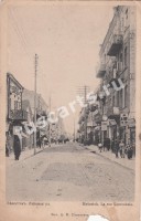 Белосток. Липовая улица