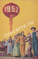 Виды Китая