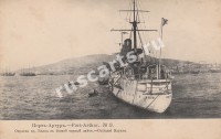Баян - крейсер 1-го ранга