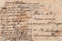 Ростов на Дону. Соборная площадь. Магазин Товарищества Бахрушина. Максиму Никитичу Данкову