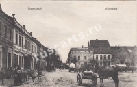 Каргова