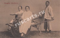Шанхай
